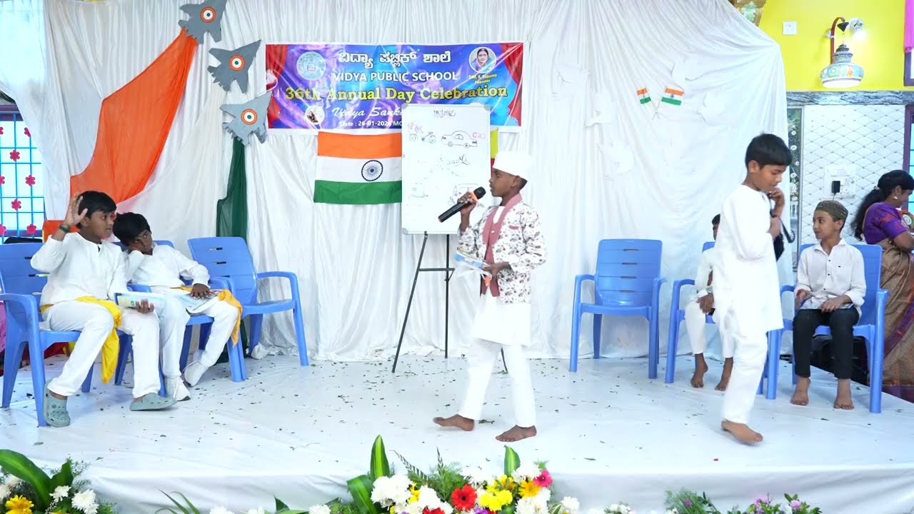 Vidya Sankalpa 2026 | Kannada Humorous Skit | Teachers & Students 🤣🎭 | Fun Performance