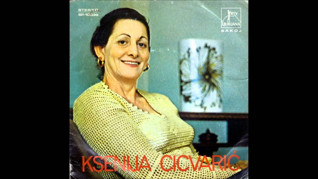 Oj, vesela veselice - Ksenija Cicvarić