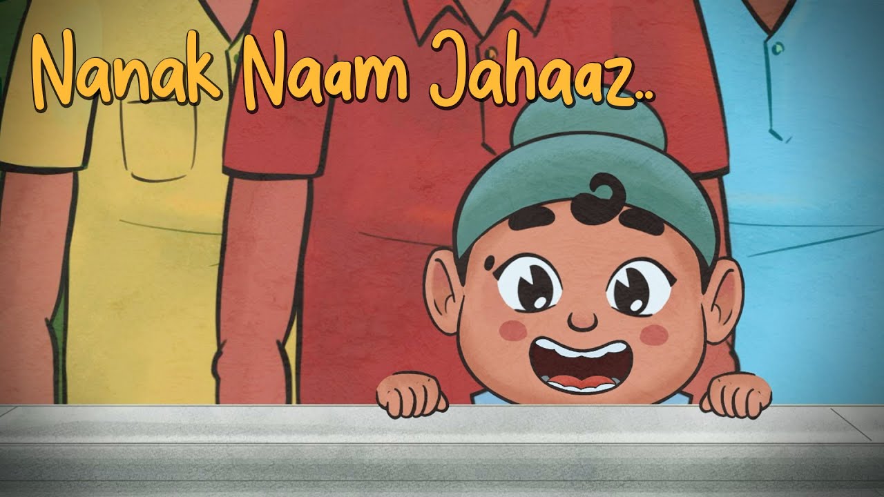 Nanak Naam Jahaaz | Guru Nanak Jayanti | Sikhism | Community Spirit | Love All | Serve All