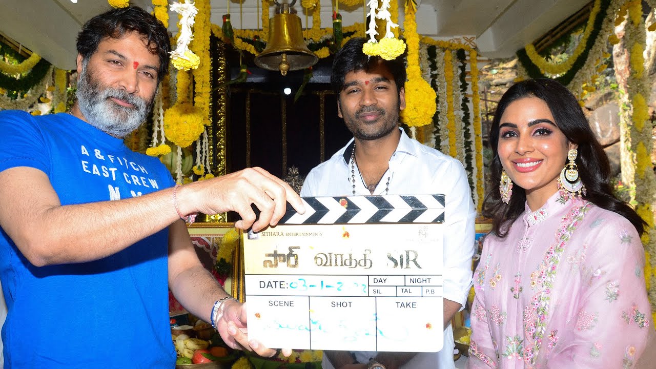 #Vaathi - #SIR Pooja Ceremony | Dhanush, Samyuktha | GV Prakash Kumar | Venky Atluri