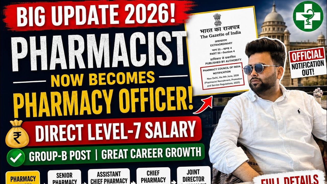 🚨 BIG UPDATE 2026 PHARMACIST ➜ PHARMACY OFFICER 💰 DIRECT LEVEL-7 ✅ GROUP-B POST 🔥 TO LEVEL-12