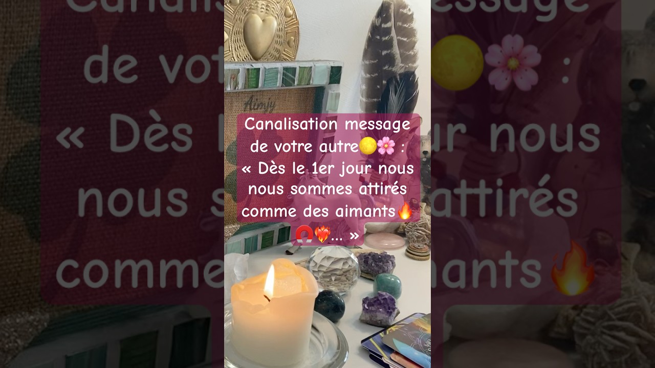 Canalisation message de votre autre : 