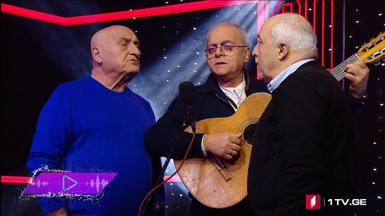 #აკუსტიკა ცისფერი ტრიო - თეთრი ღამე