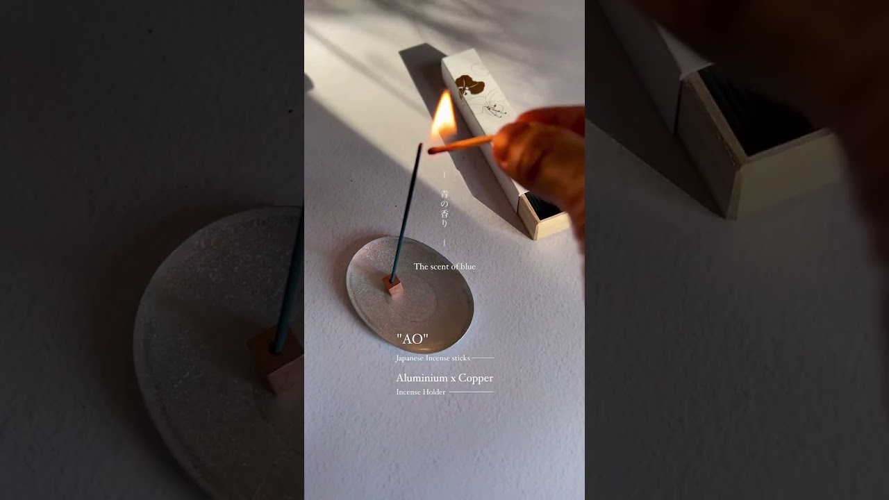 Japanese Incense 