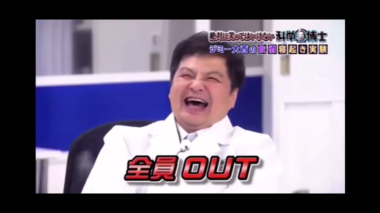 絶対に笑ってはいけないトムとジェリーその3