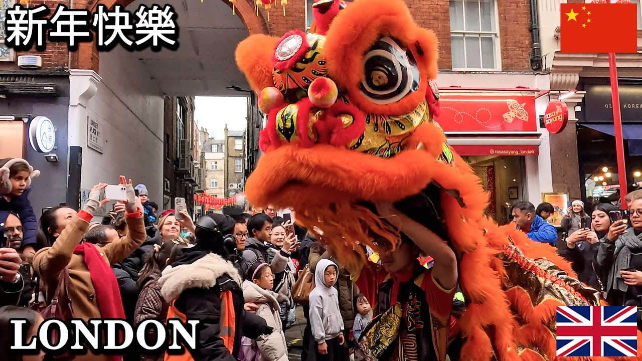 📍LONDON’S CHINESE NEW YEAR 2025 🎉 | Epic LION DANCE in CHINATOWN 🇨🇳 🇬🇧 | [4K HDR ] 新年快樂