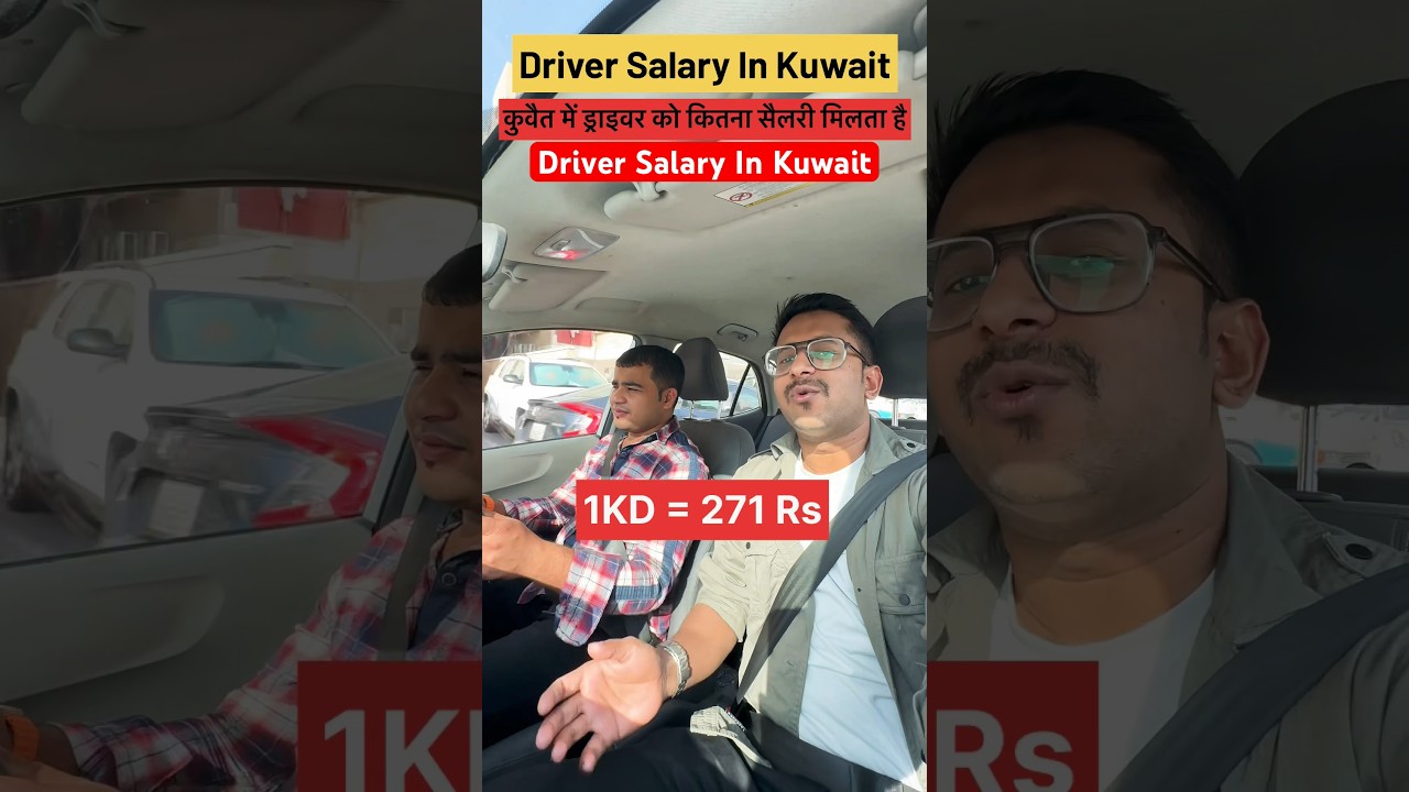 Not for New Driver ❌| He is Working From 6 Years in Kuwait