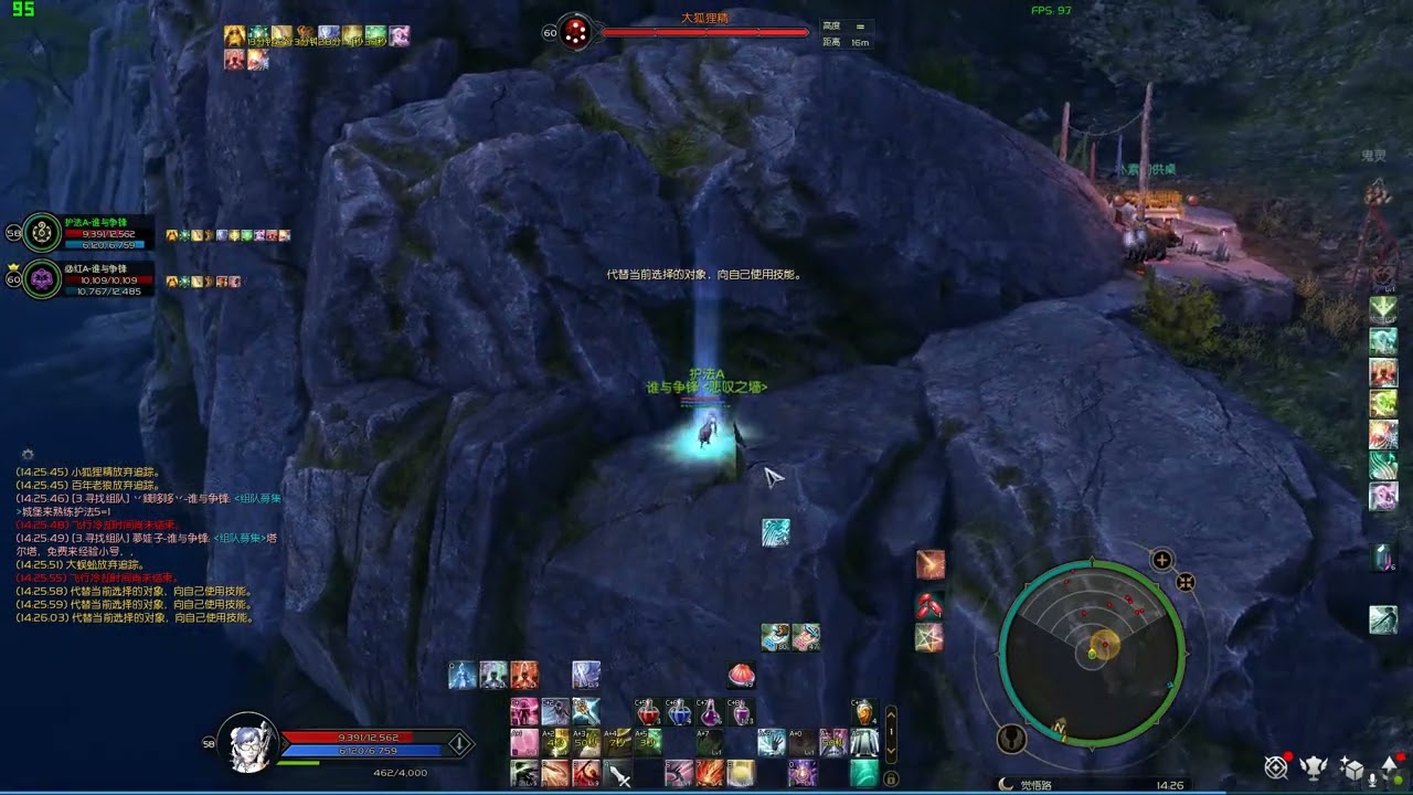 Don't Duo or Solo Cosmos Until You Watch This Video!