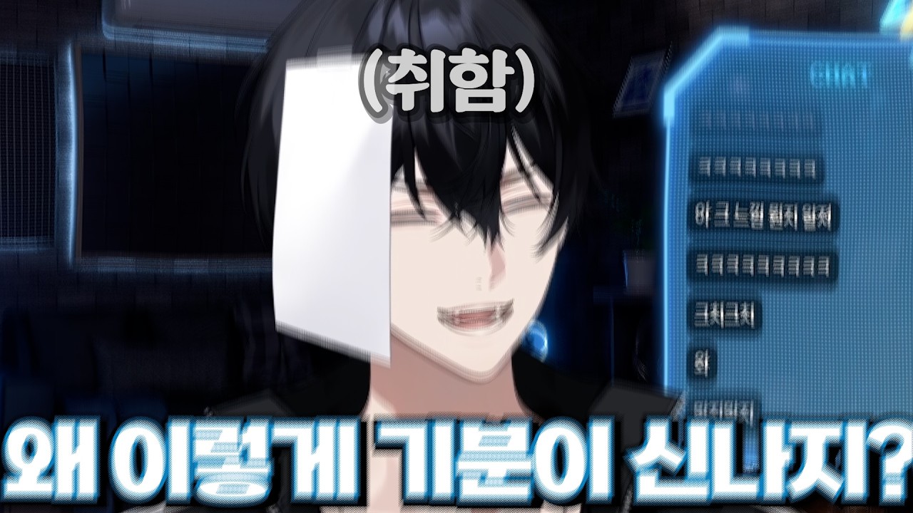 칵테일