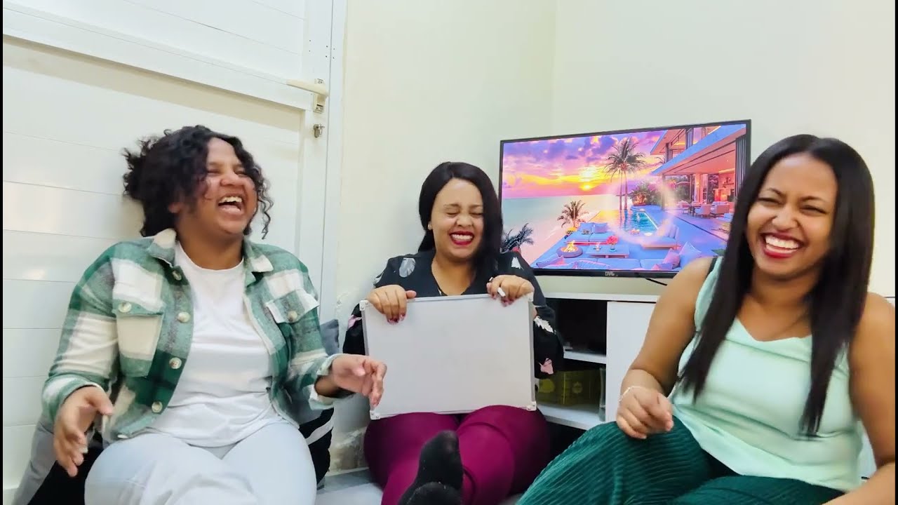 ምስልን በምልክት ማስረዳት ጨዋታ(Explain it without showing it friends game😂