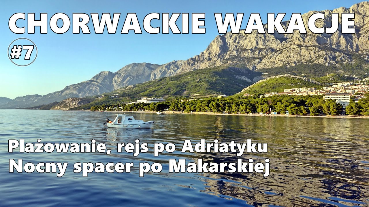 ХОРВАТСКИЕ ПРАЗДНИКИ №7 | Рыбный пикник и Макарска ночью | Хвар, Брач, Бол, Врбоска | ХОРВАТИЯ |