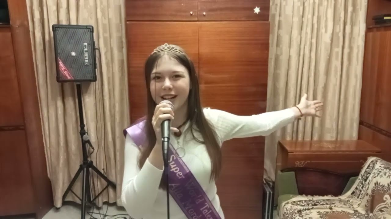 №78 &laquo;Одна калина&raquo; Cover