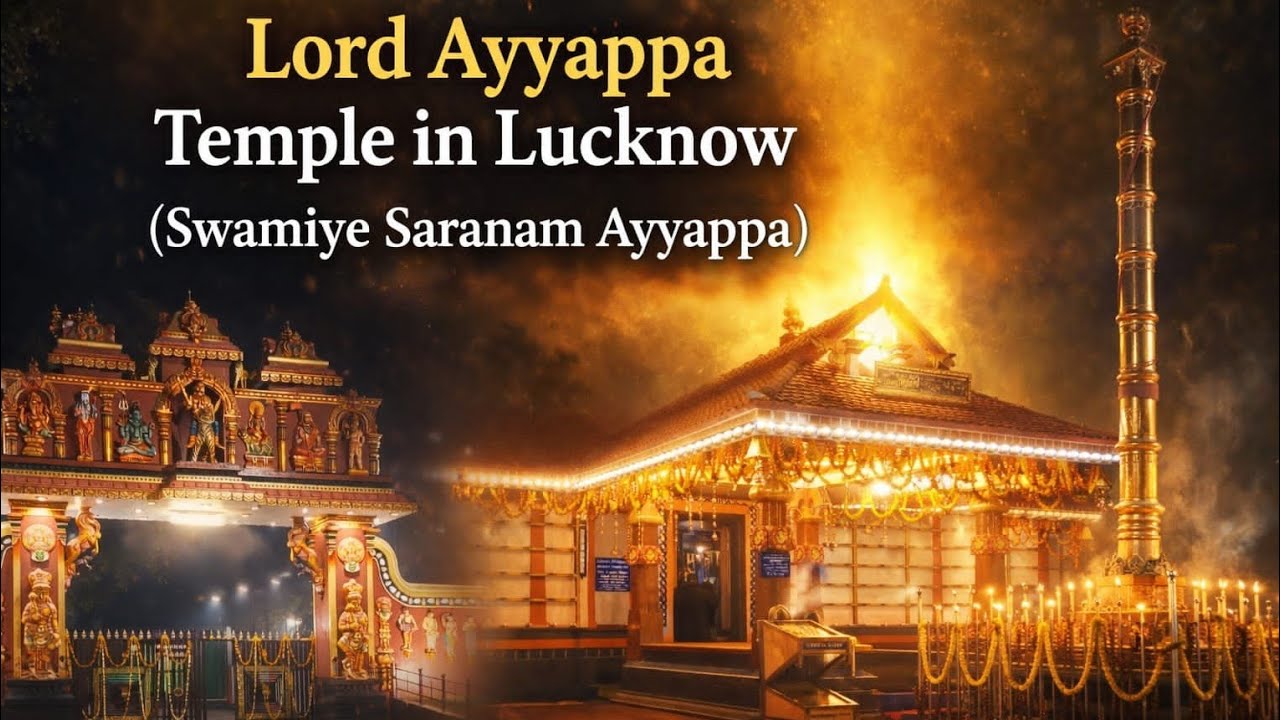 Swami ayappa temple, lucknow