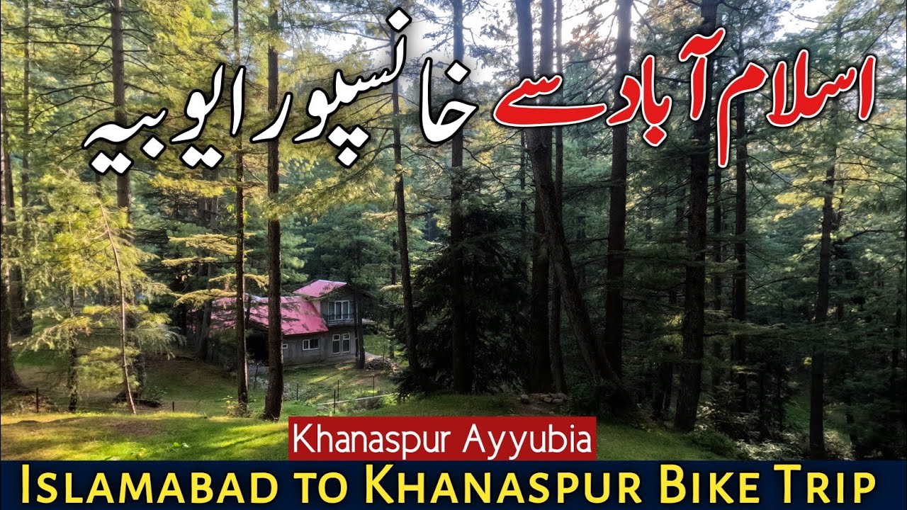Islamabad to Khanspur via Galiyat | Scenic Bike Ride Through Pakistan&rsquo;s Heaven 🏍️🇵🇰