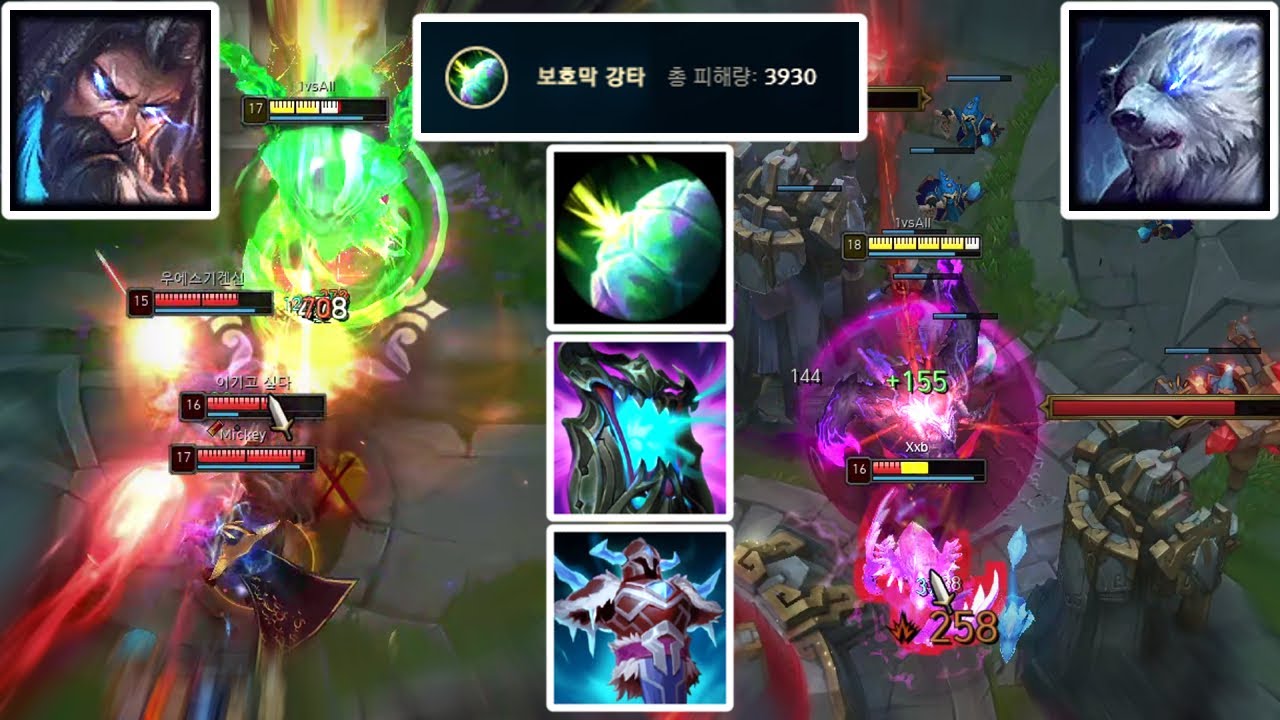 그냥 이거 세개가 문제다