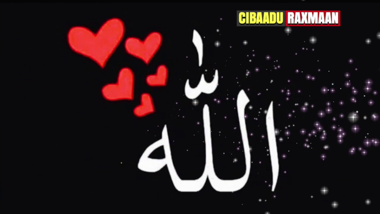 Sadex Arimood Oo Waa Weyn || ► Ahmed Haaji