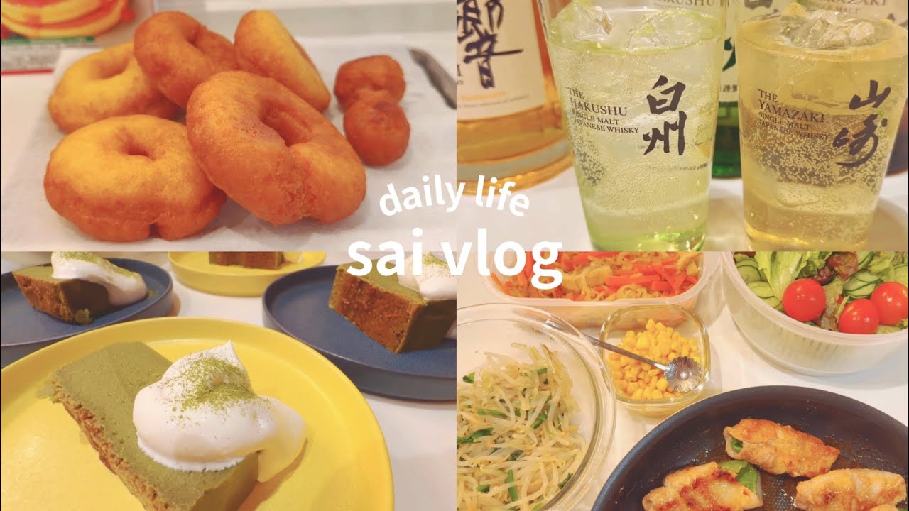 【vlog】何気ない日常と小さな癒し｜仕事終わりの自分時間🍷