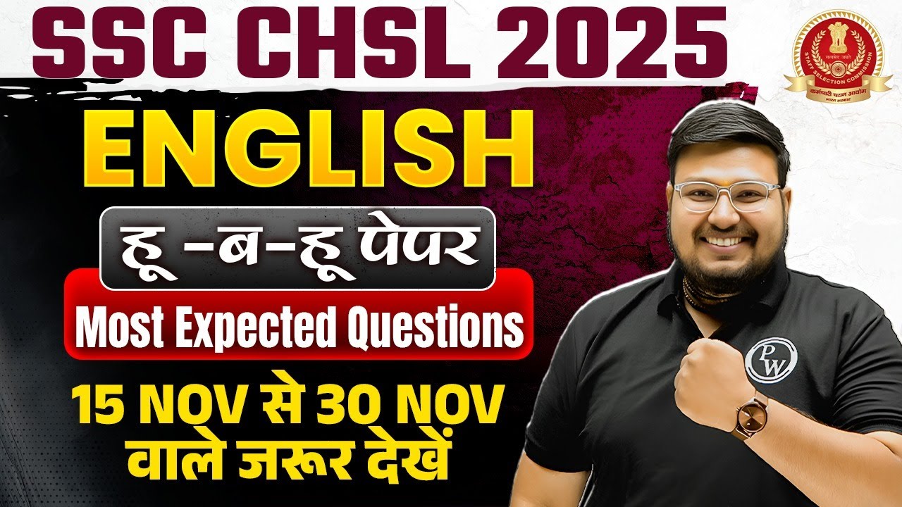 SSC CHSL English Classes 2025 | SSC CHSL English Most Expected Questions | English By Bhragu Sir