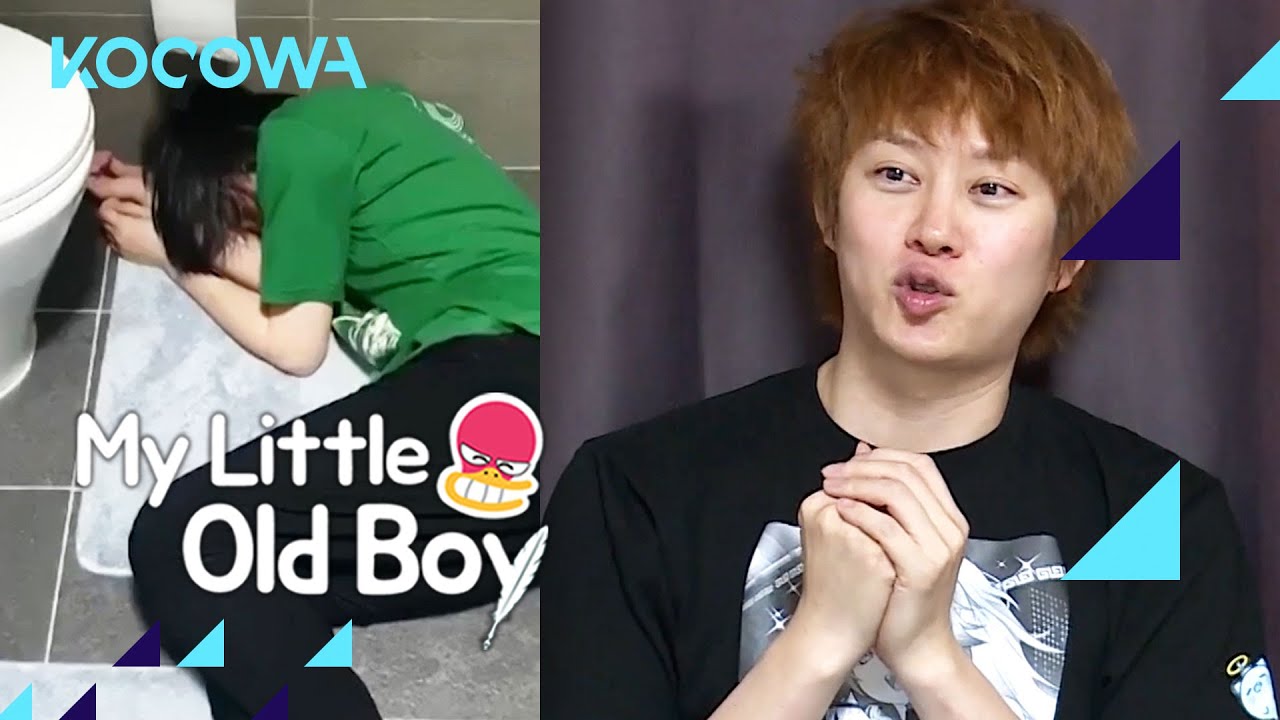 Hee Chul shows where he passed out when drunk... l My Little Old Boy Ep 322 [ENG SUB]