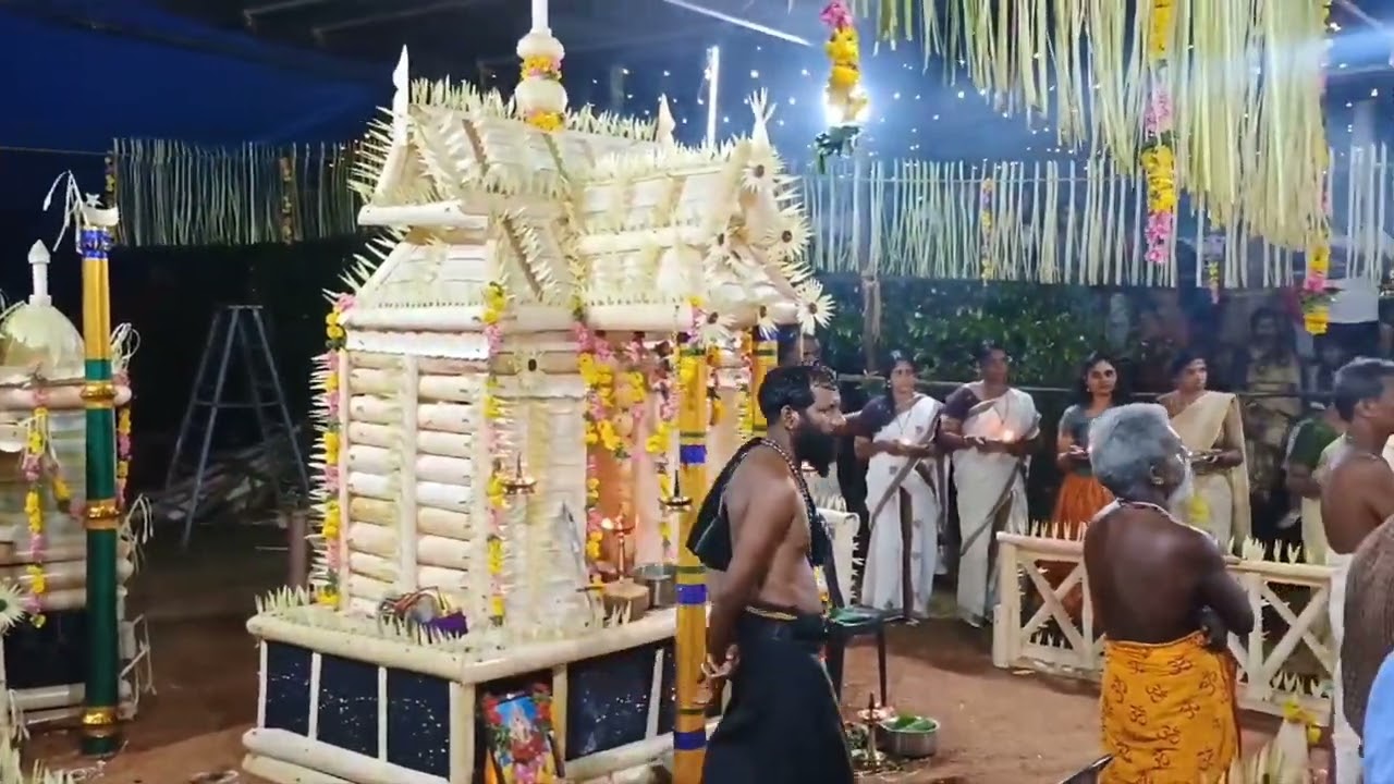 അയ്യപ്പവിളക്ക് #തൃശ്ശൂർ പാണഞ്ചേരി# മാനാംങ്കോട് ദേശം#ദേശവിളക്ക്   #🙏