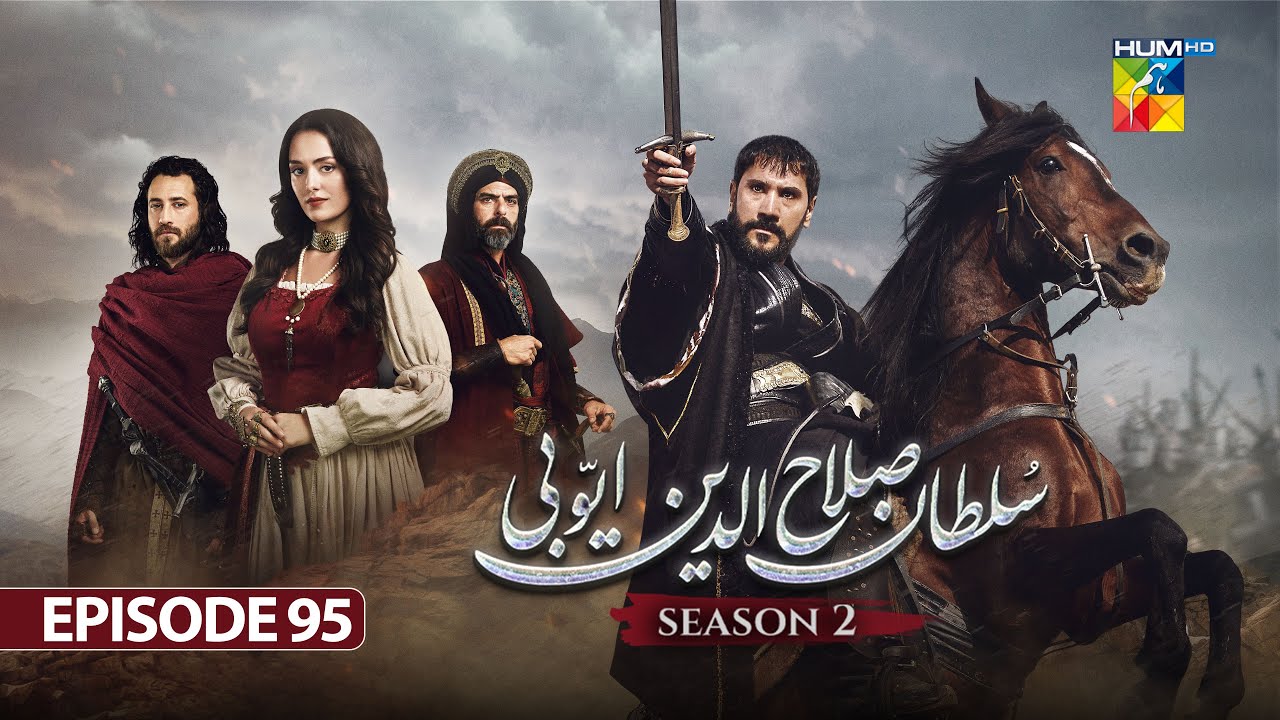 Sultan Salahuddin Ayyubi 𝗦𝗲𝗮𝘀𝗼𝗻 𝟮 Episode 95 - 05 January 2026 - HUM TV