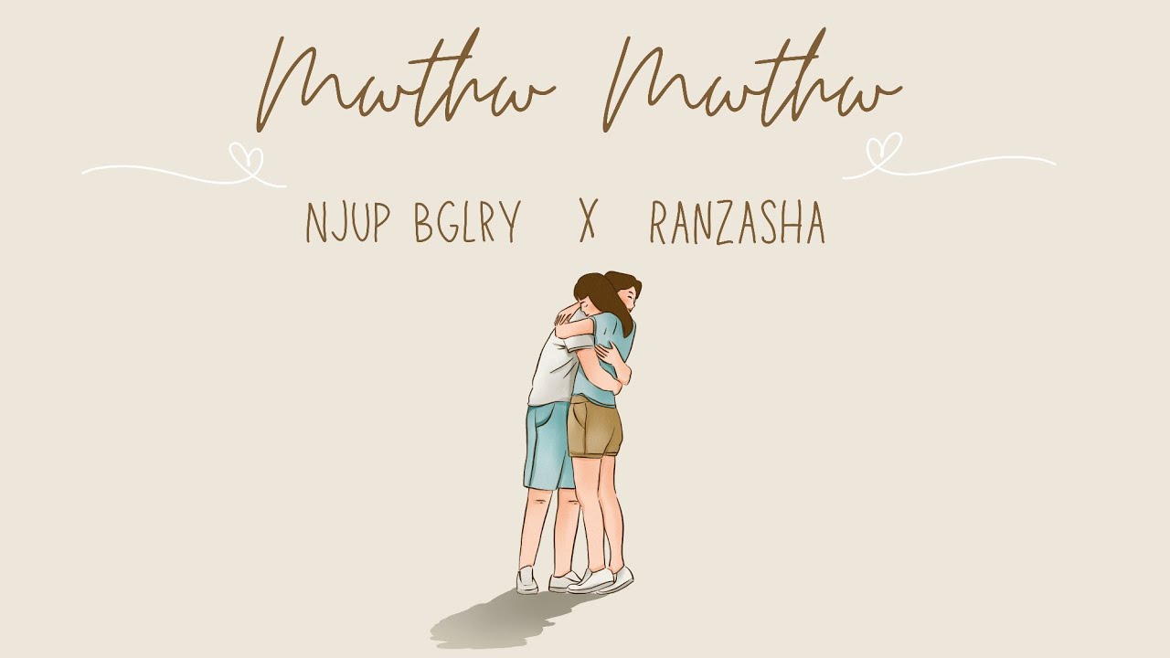NJUP BGLRY x Ranzasha - Mwthw Mwthw (Official Audio)