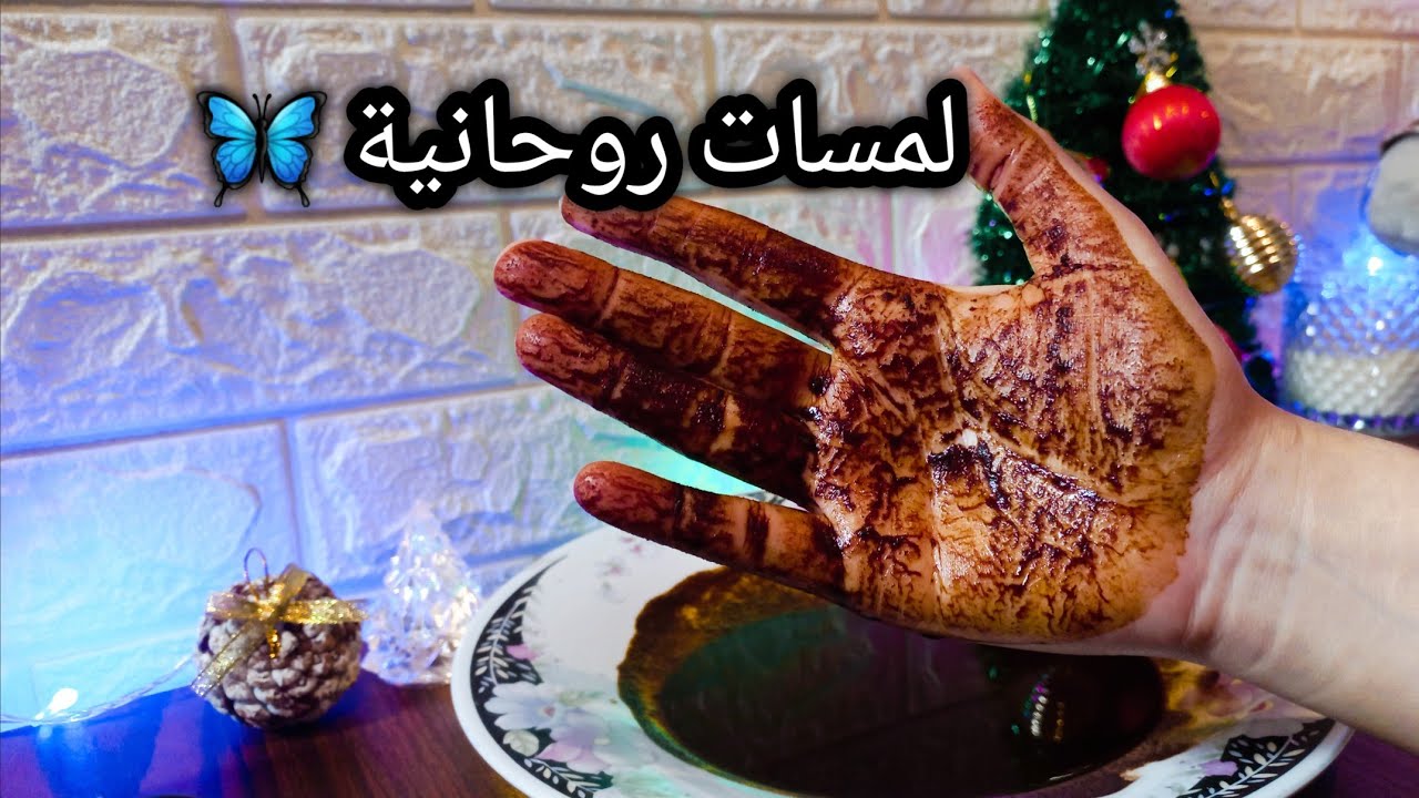 حصري خيرة بالكف لبرج القوس♐️🔥 مدتها شهر من الان ⏳️انوي واضمر النية وافتح الفيديو تبعك💯🎞