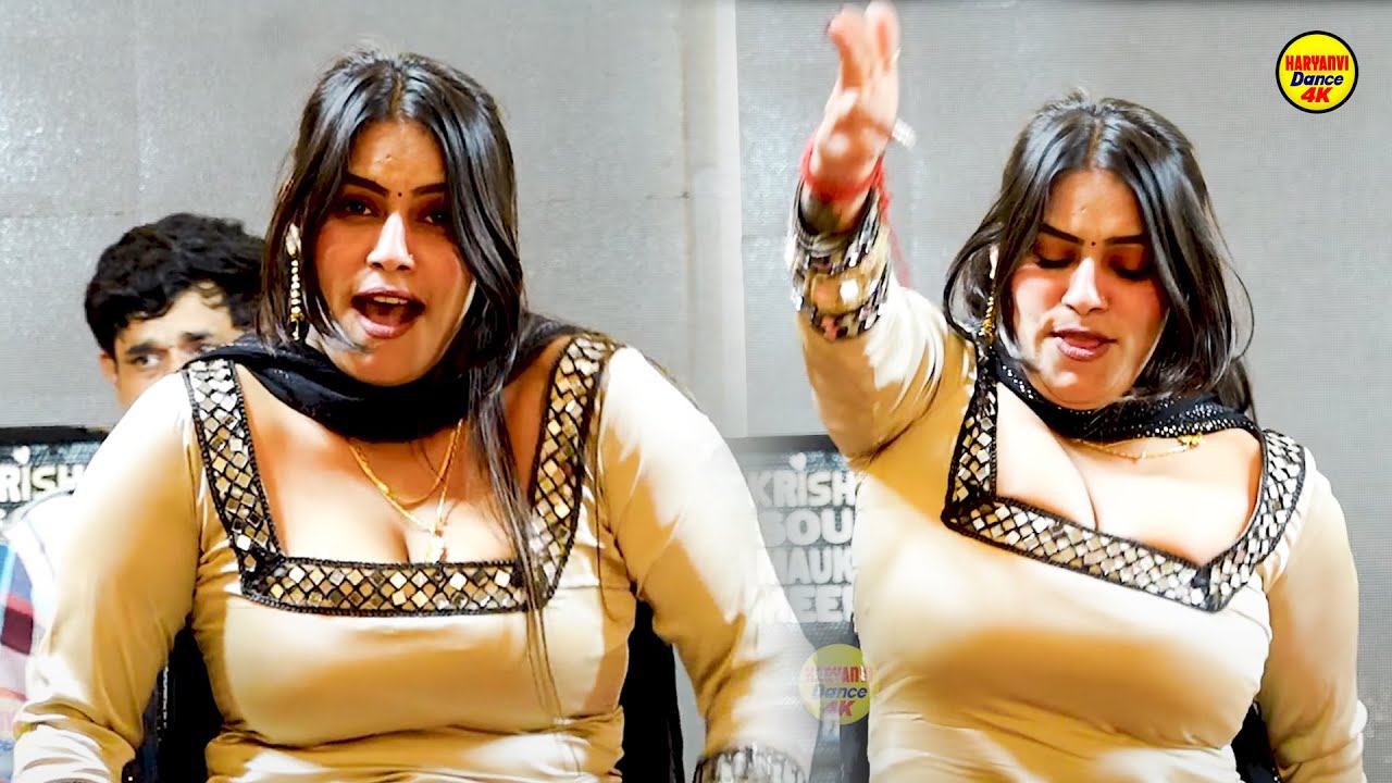 Bandook Chalgi I बन्दूक चलगी_Doli Sharma I New Haryanvi Stage Dance 2025 I Meerut Program I Sonotek