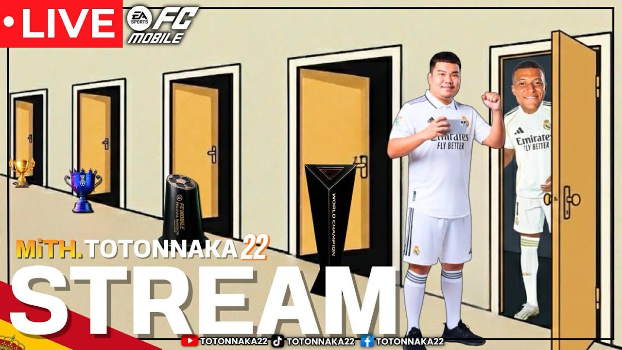 FC MOBILE : Ep.142 พรุ่งนี้3ทุ่ม เตรียมมาสมัคเเข่งกันนะ รับเเค่128ทีมเด้ออออ