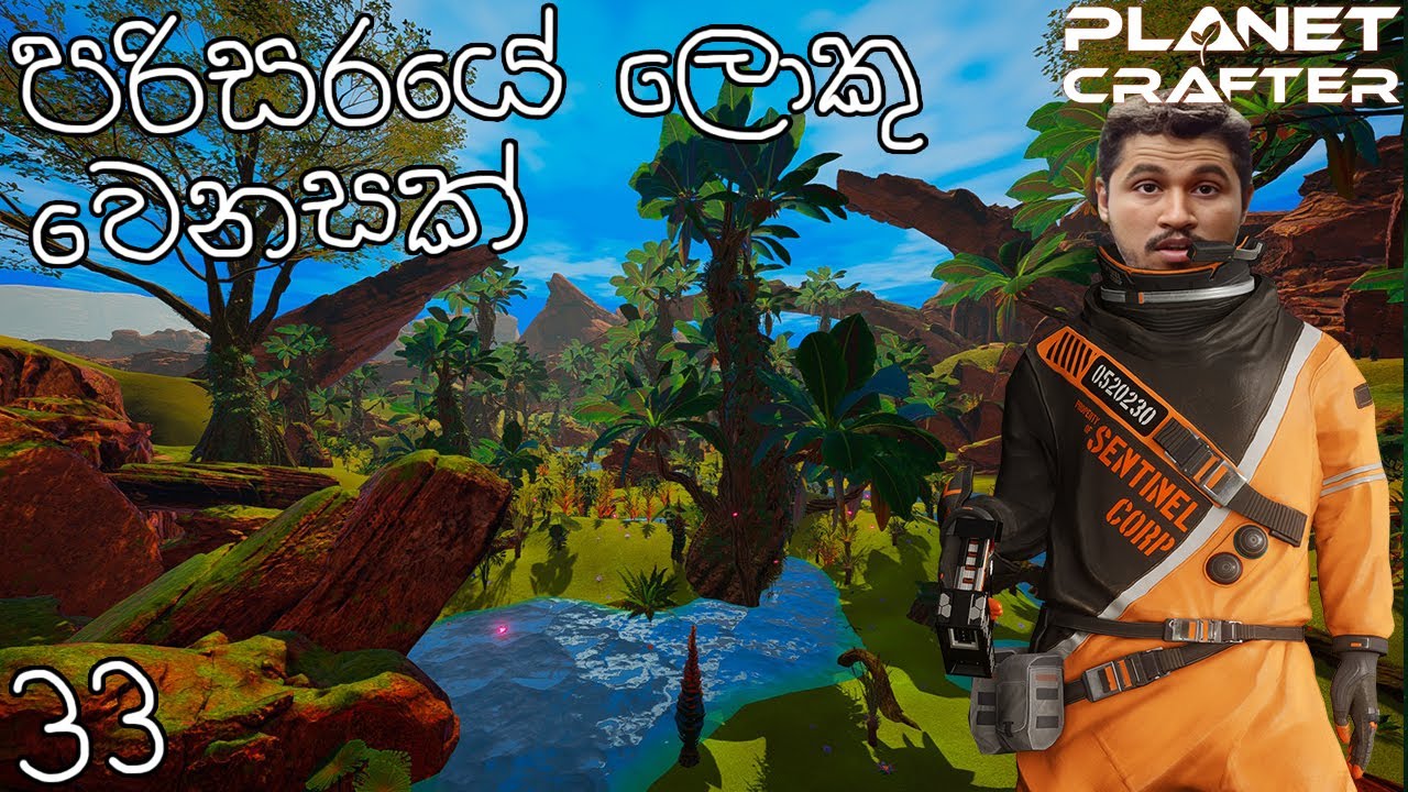 පරිසරයේ ලොකු වෙනසක් | The Planet Crafter #33