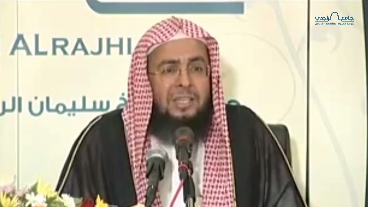 ما الدور المنتظر من المرشد الديني في المسشفى؟ - الشيخ د.عبدالعزيز بن محمد السدحان