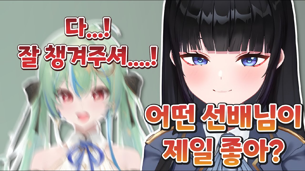 키유 해체 분석기 [ 망내, 키유 ]