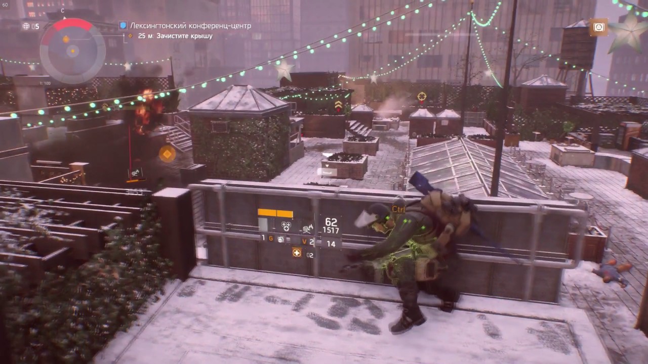 The Division (СОЛО ФАРМ БАРРЕТ)Сет Опытный стротег