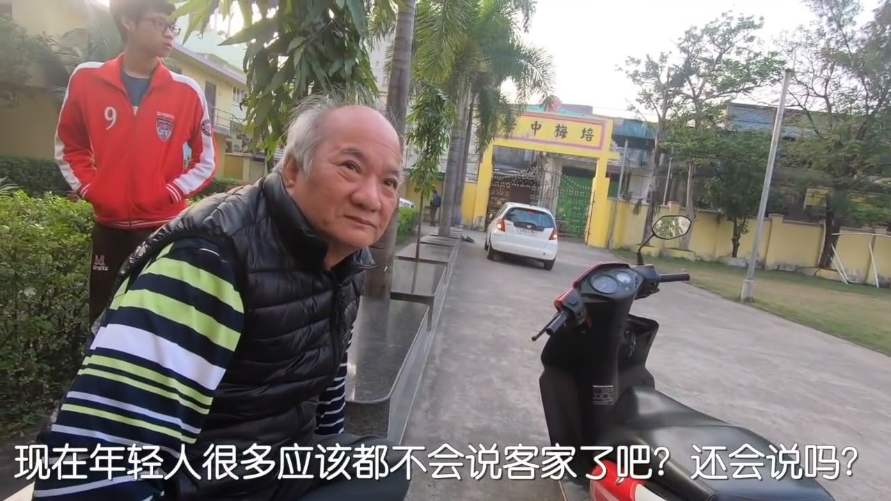 229 印度加尔各答: 在印度的华人 (梅县客家话, 河源客家话) India Kolkata: The Chinese in India (Meixian Hakka, Heyuan Hakka)