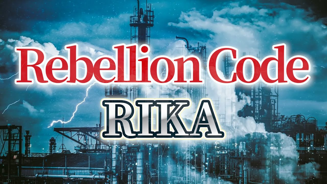 Rebellion Code