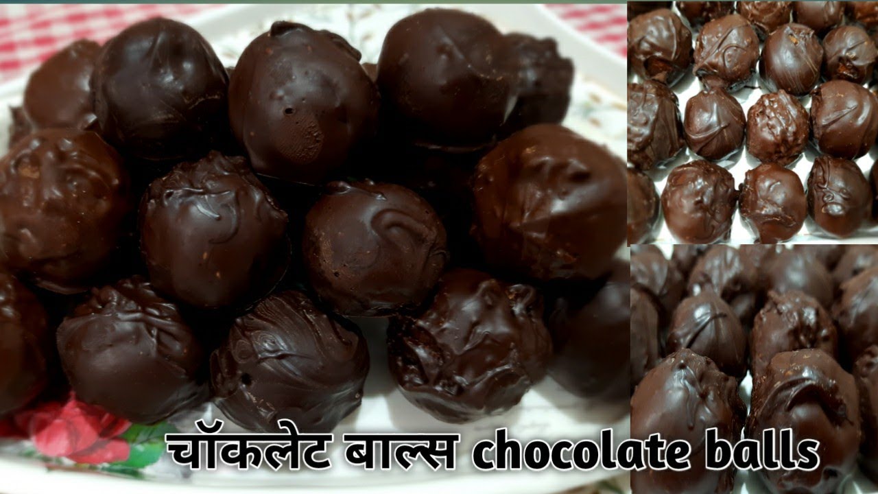 चॉकलेट  बॉल्स |Chocolate Balls | Just 3 Ingredient Healthy Chocolate Ball Recipe