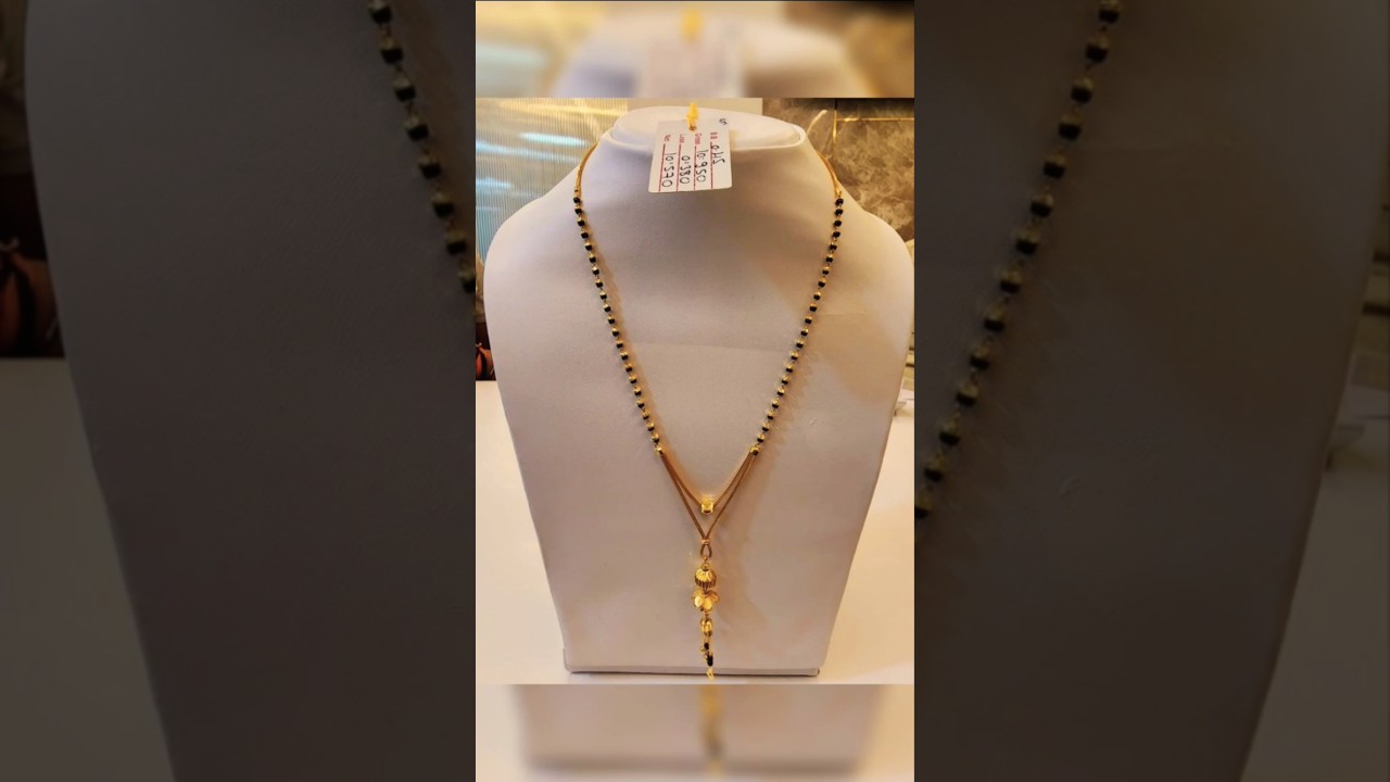 Latest gold mangalsutra design 2024 #goldmangalsutradesign #gold #mangalsutra #fashion #ytshorts