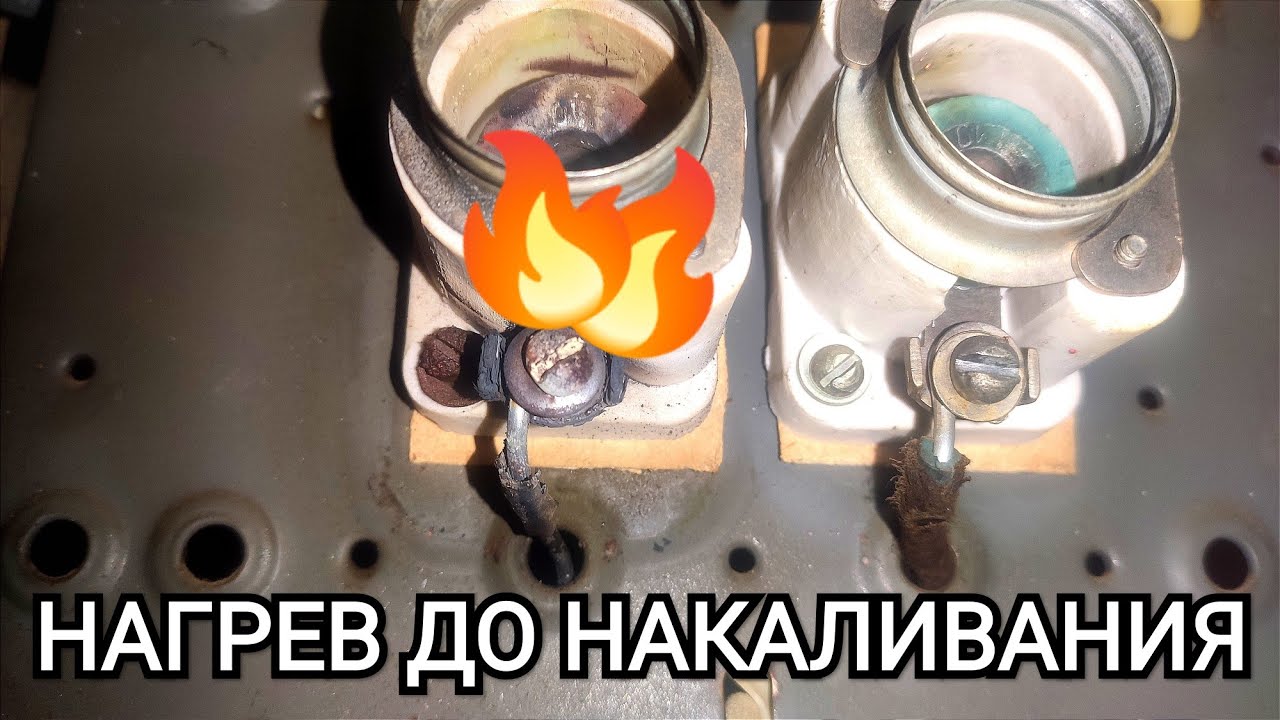Аварийный вызов ЭЛЕКТРИКА | Греется провод у пробки 🔥 Замена пробок на автоматы
