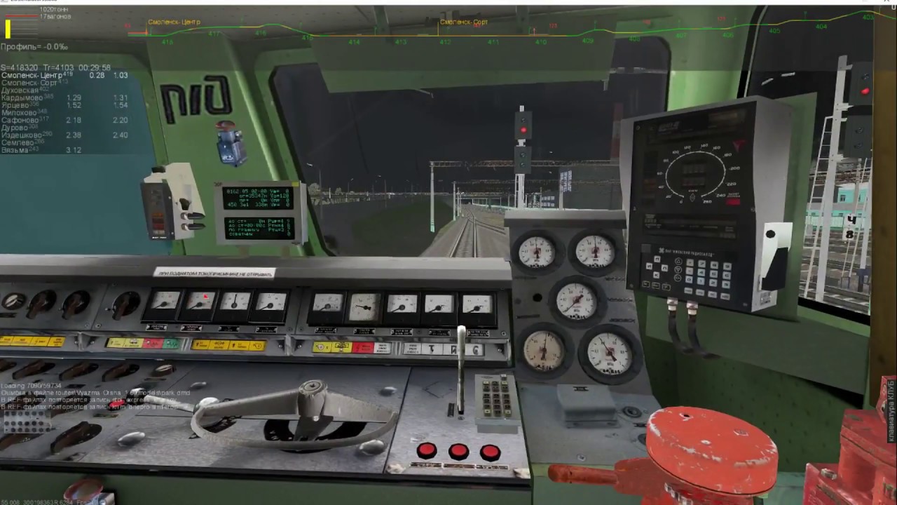 ZDSimulator - Создание сценария от А до Я - Видео 1: создание файла сценария