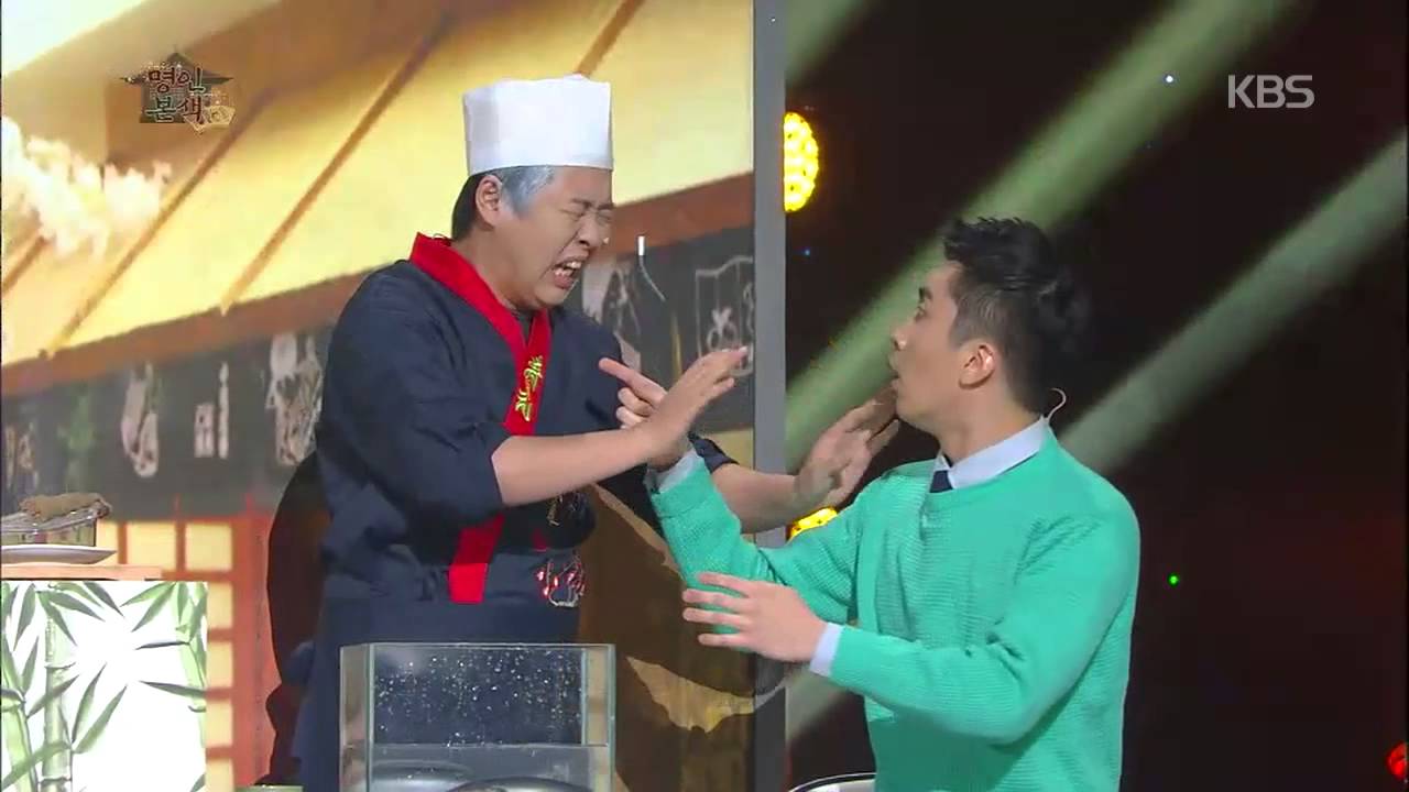 개그콘서트 Gag Concert 명인본색 20141130