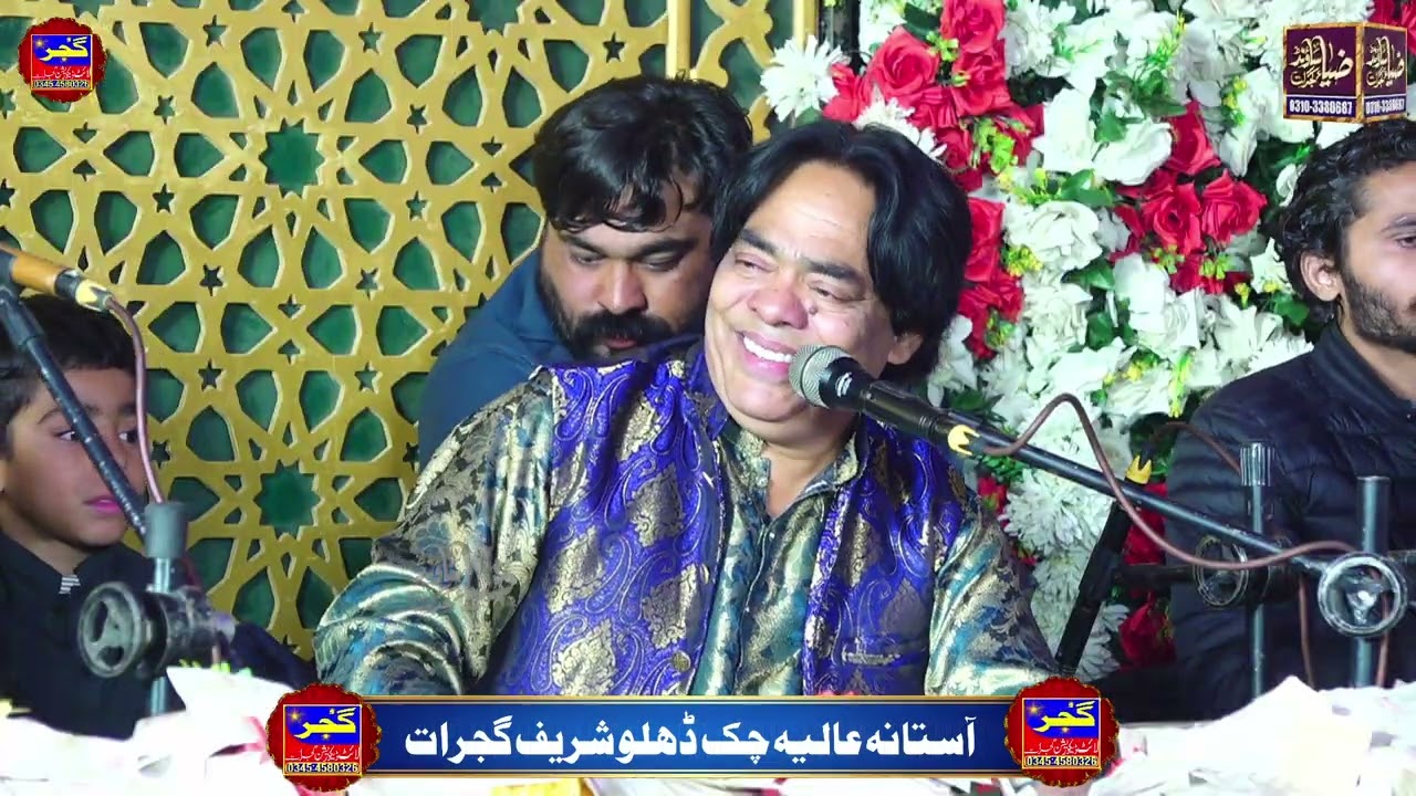 ❣ان کے انداز کرم ❣ان پہ وہ آنا دل کا ❣
