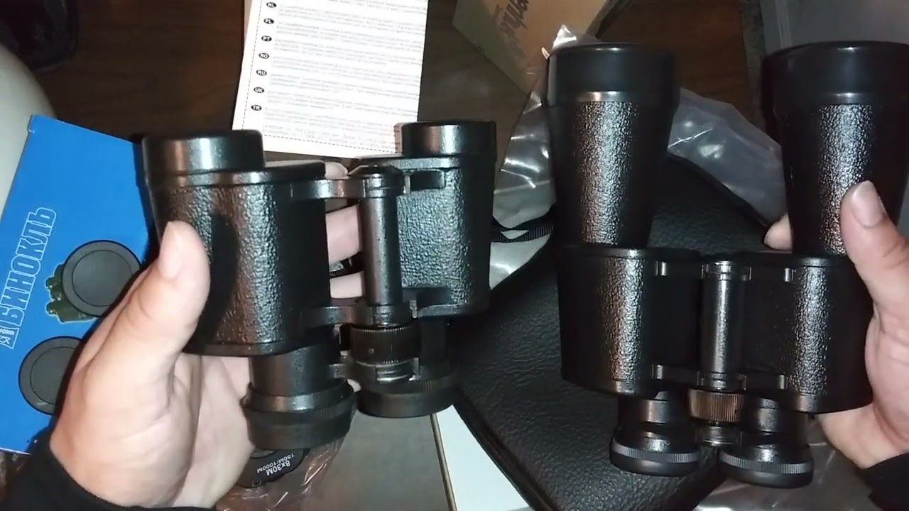KOM3 BAIGISH Russian military binoculars.