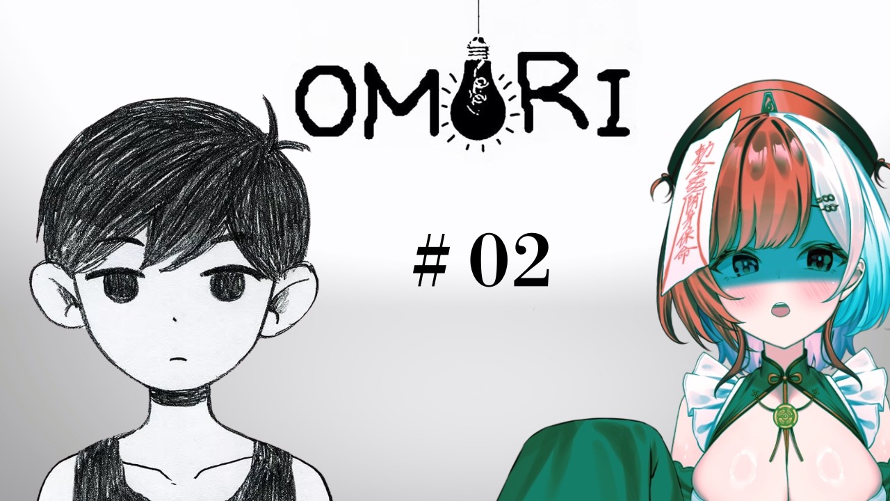 【#新人VTuber】結末を見届けなければ。【 #omori /九萬原ほのん】