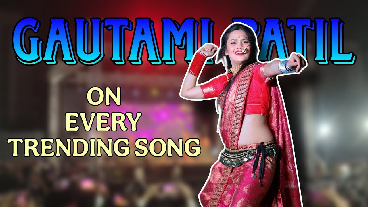 Gautami Patil Live Show Charkop | Sahyadri Maidan Full Dance Night | Ganesh Galli Cha Raja