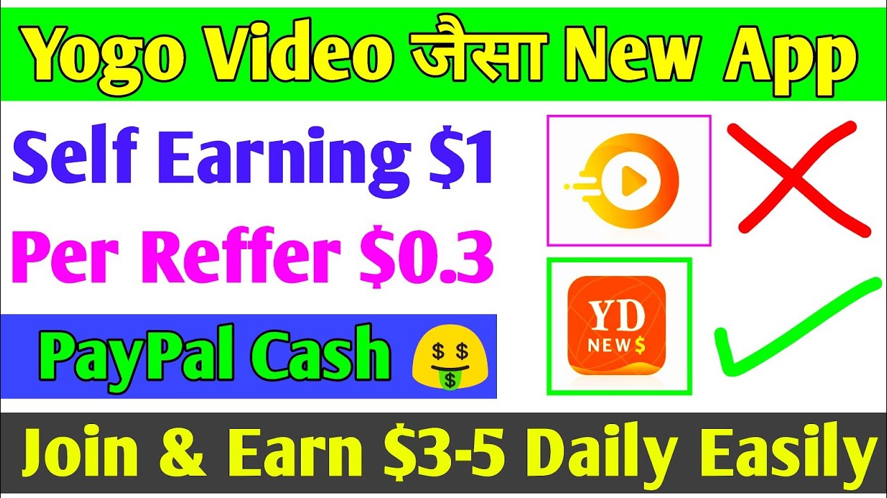 YD News New PayPal Earning App | Earn $3-5 Daily | Join Now