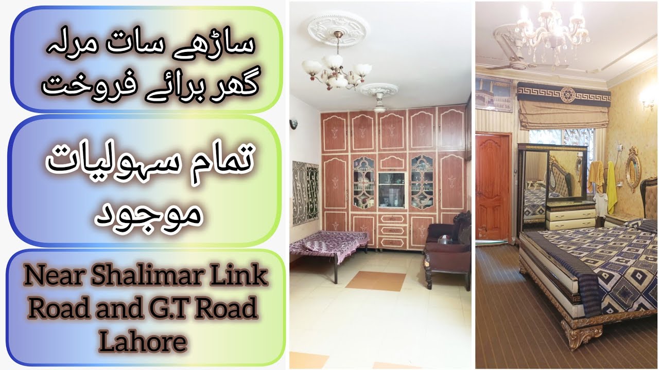 7.5- Marla Double Story House for Sale in Angoori Scheme near Shalimar Link Road and G.T Road Lahore