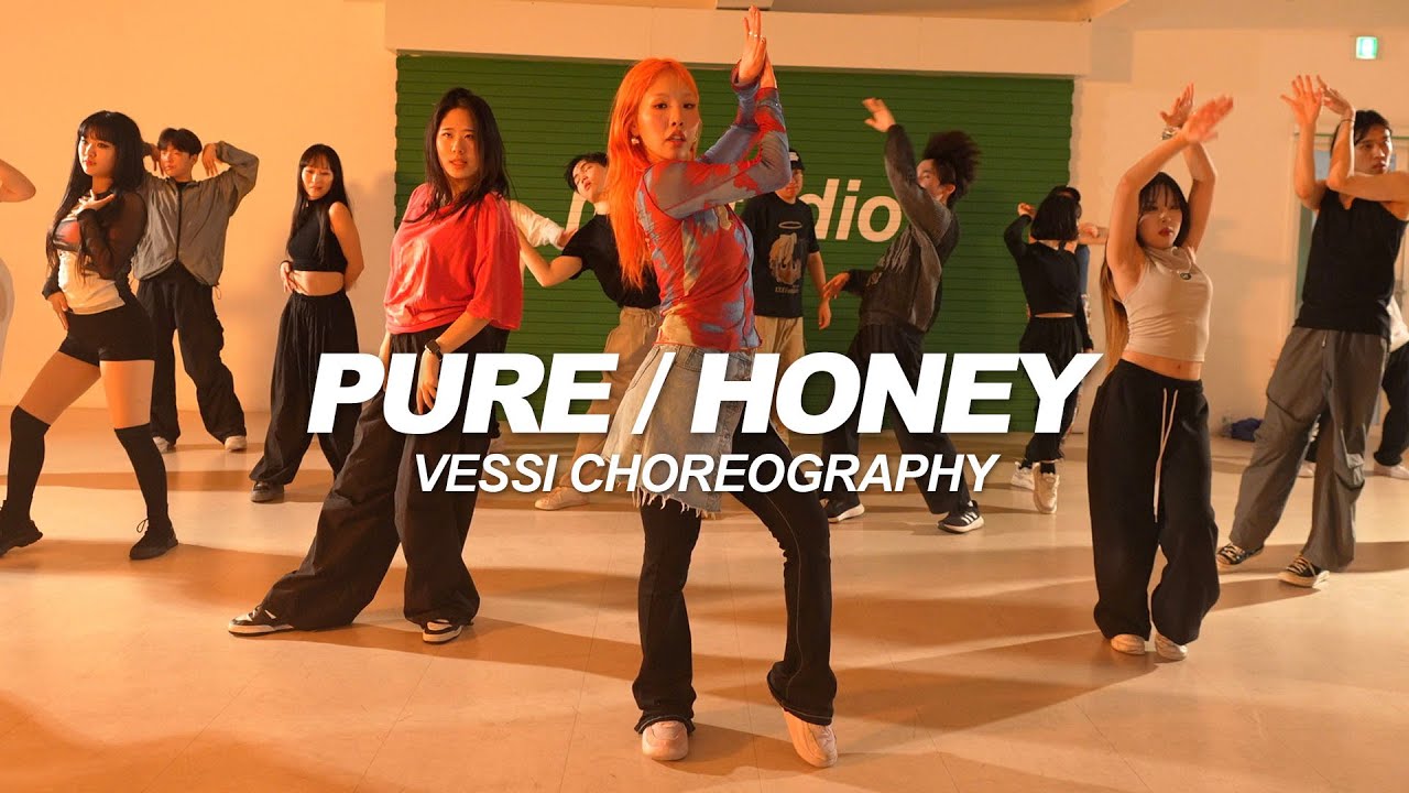 Beyoncé - PURE/HONEY | Vessi Choreography