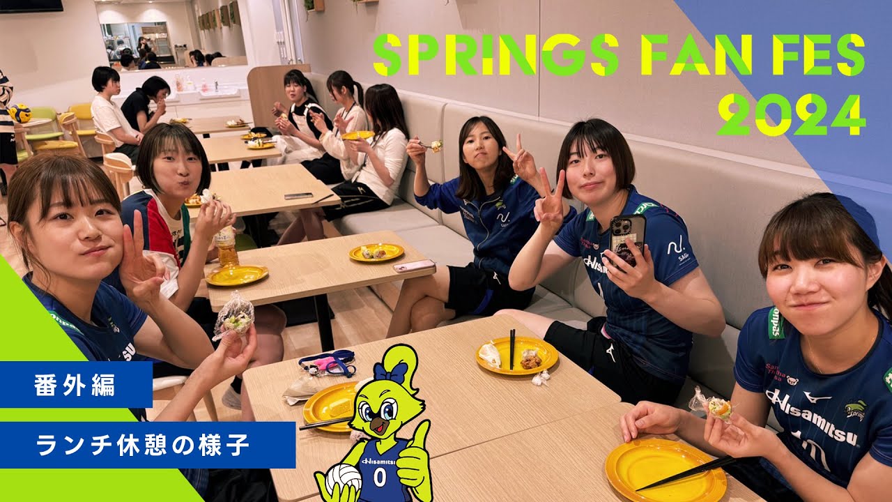 休憩時間に食レポ🍙⁉️ランチタイム⏰