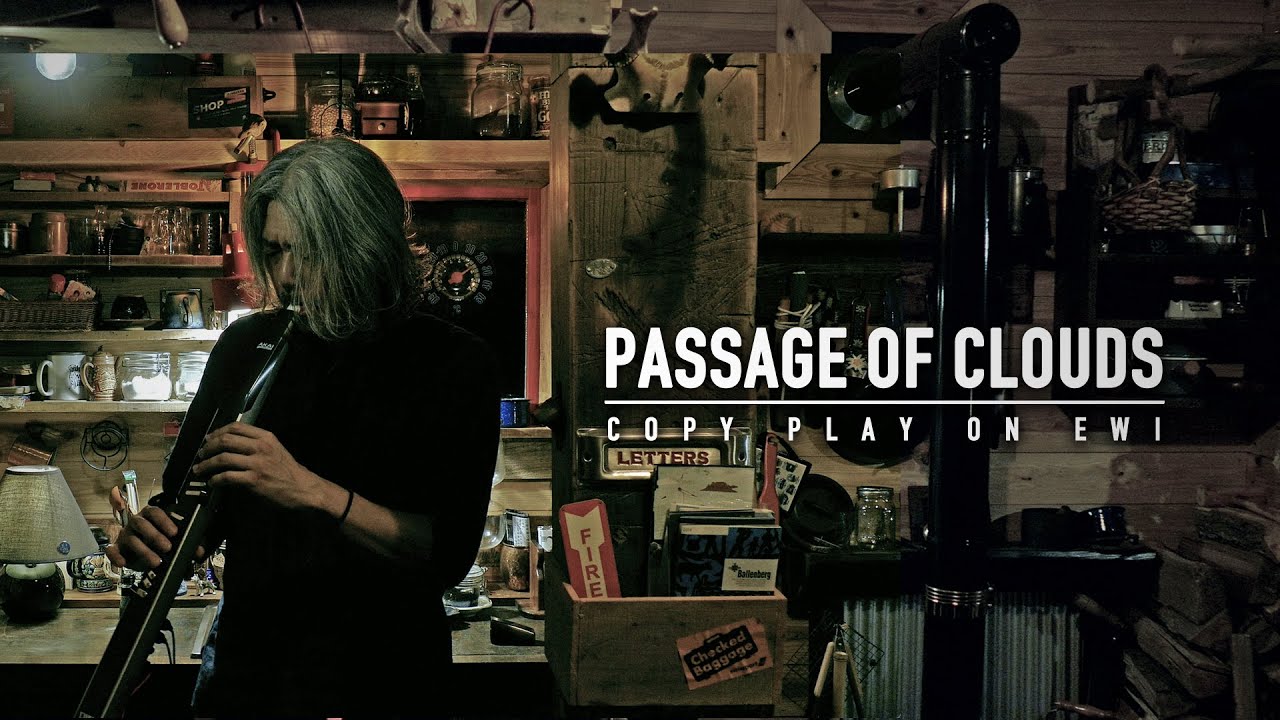 Passage Of Clouds / THE SQUARE (Copy play)