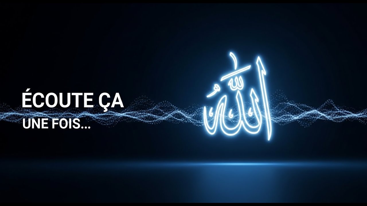 Dhikr d’Allah Puissant 💖 Ressens la Paix, Miracles et Guérison du Cœur